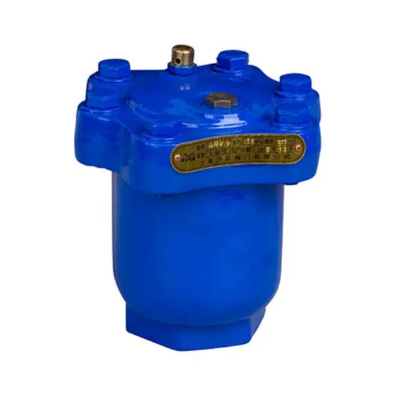 วาล์วไอเสียอัตโนมัติ