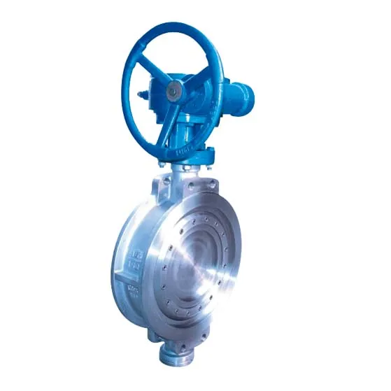 Bidirectional Hard-sealed Butterfly Valve